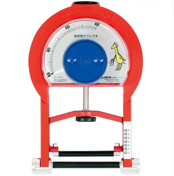 Takei Analog Hand Dynamometer for Children TKK-5825